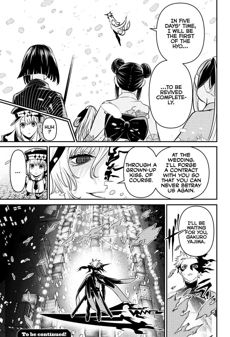Nue's Exorcist Chapter 100 page 19 - Chapter 100