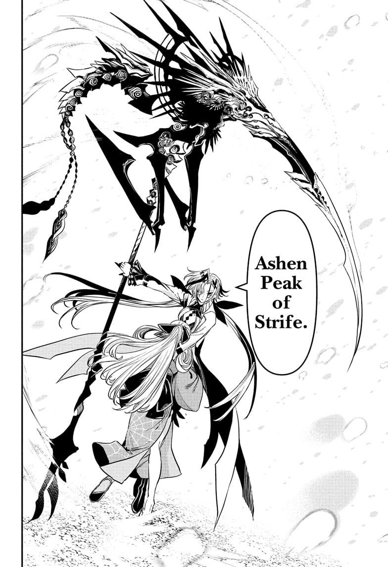 Nue's Exorcist Chapter 100 page 6 - Chapter 100
