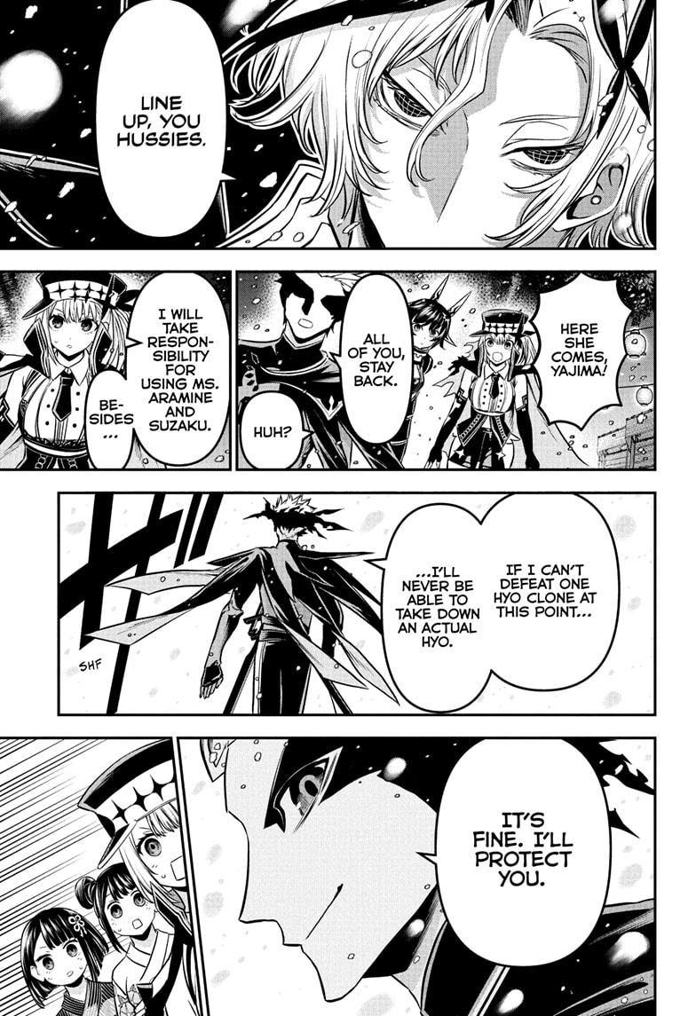 Nue's Exorcist Chapter 100 page 7 - Chapter 100