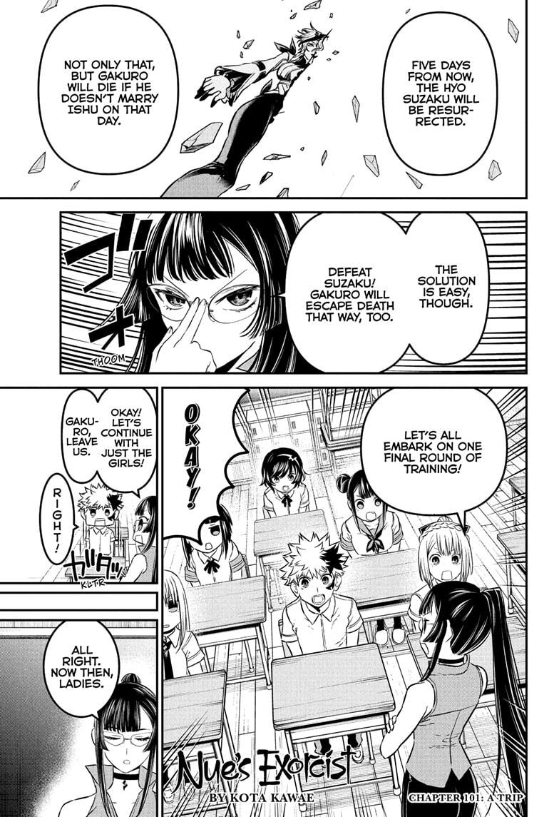 Nue's Exorcist Chapter 101 page 1 - Chapter 101