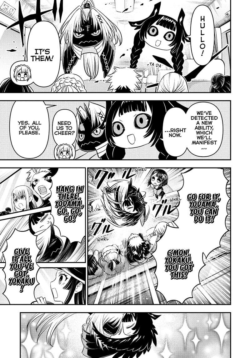 Nue's Exorcist Chapter 101 page 15 - Chapter 101