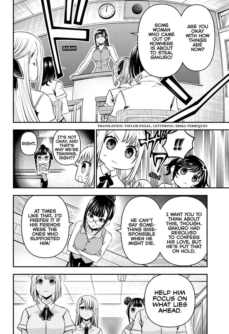 Nue's Exorcist Chapter 101 page 2 - Chapter 101