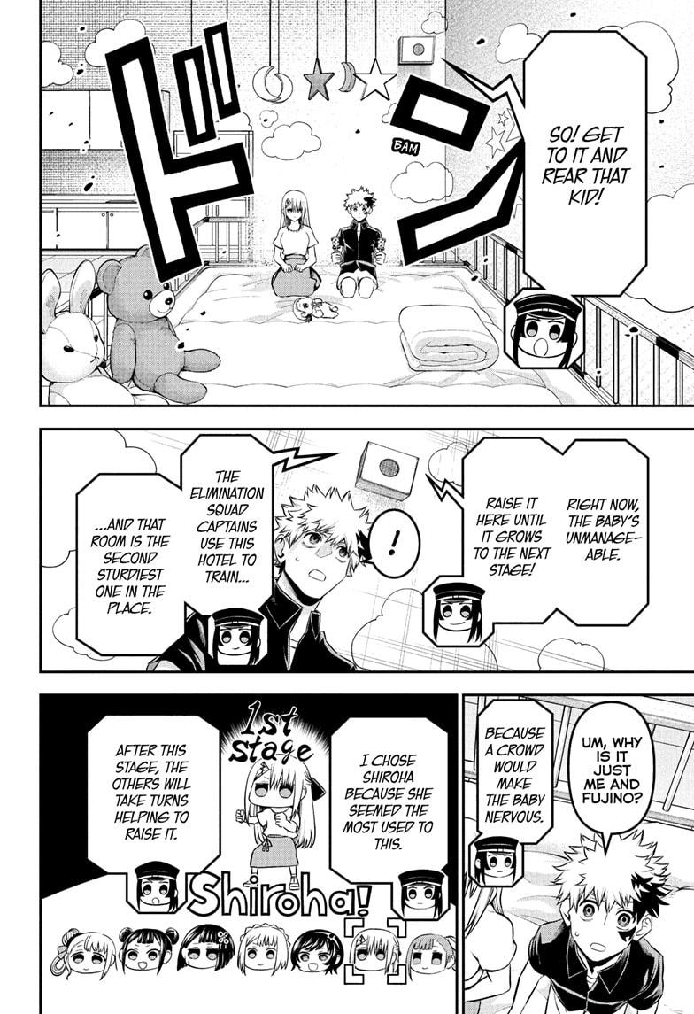 Nue's Exorcist Chapter 102 page 4 - Chapter 102