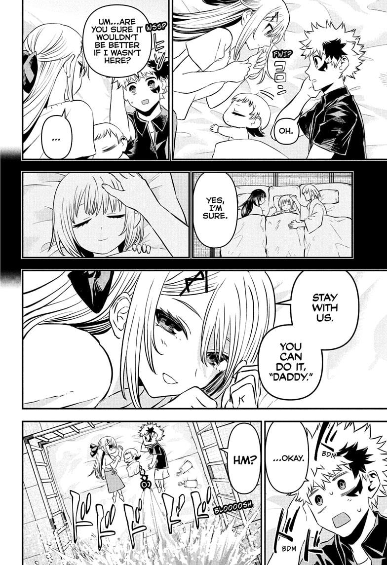 Nue's Exorcist Chapter 102 page 8 - Chapter 102