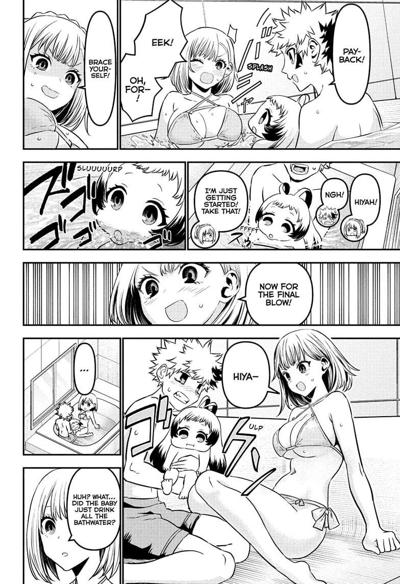 Nue's Exorcist Chapter 103 page 16 - Chapter 103