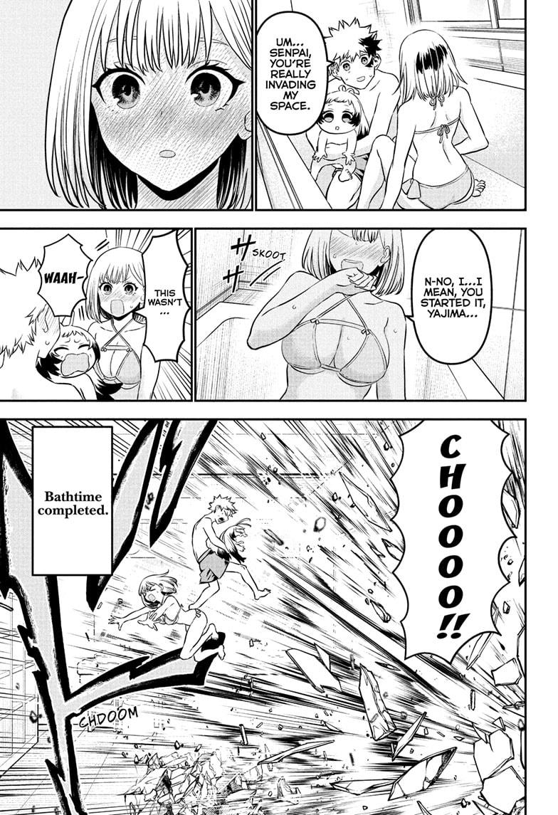 Nue's Exorcist Chapter 103 page 17 - Chapter 103