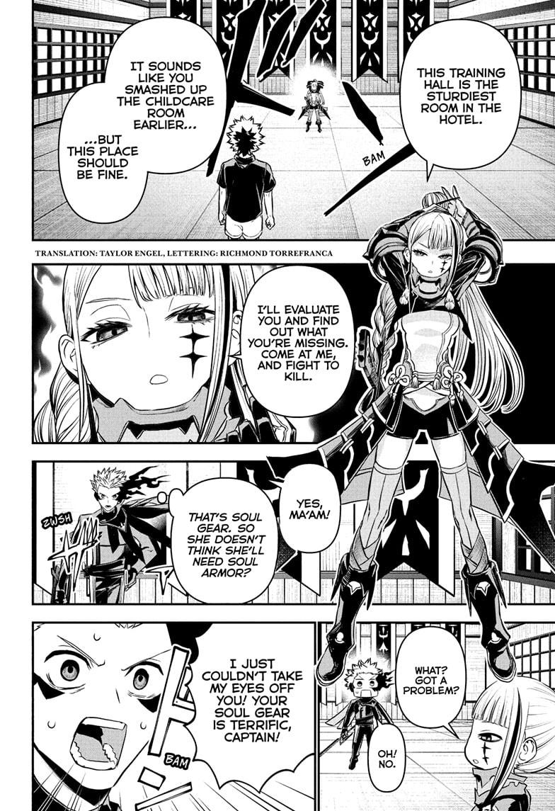 Nue's Exorcist Chapter 103 page 2 - Chapter 103