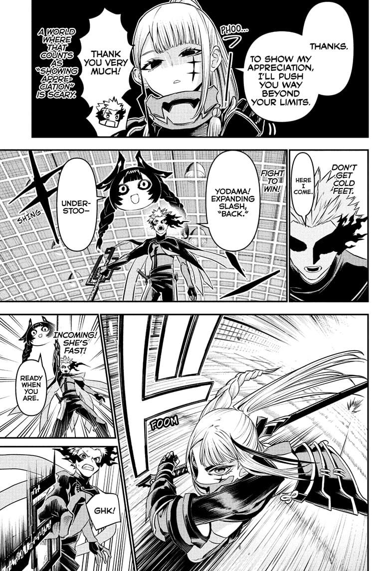 Nue's Exorcist Chapter 103 page 3 - Chapter 103