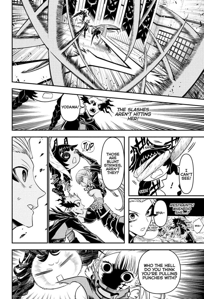 Nue's Exorcist Chapter 103 page 4 - Chapter 103