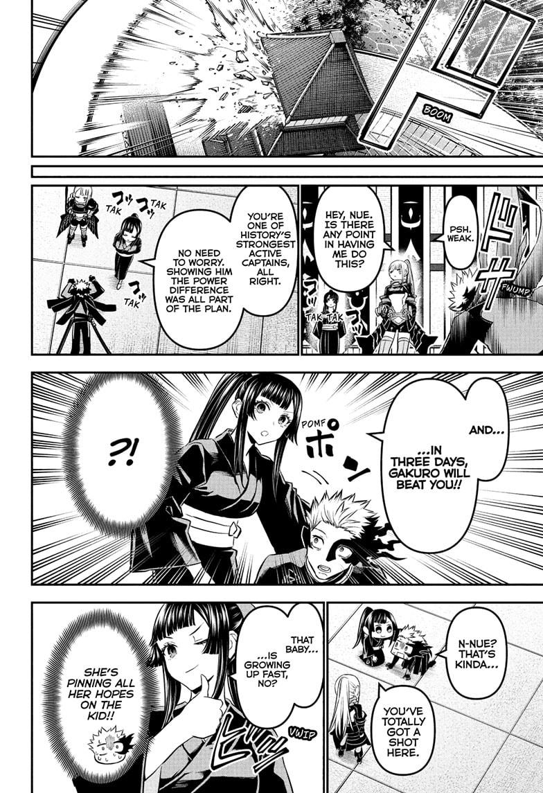 Nue's Exorcist Chapter 103 page 8 - Chapter 103