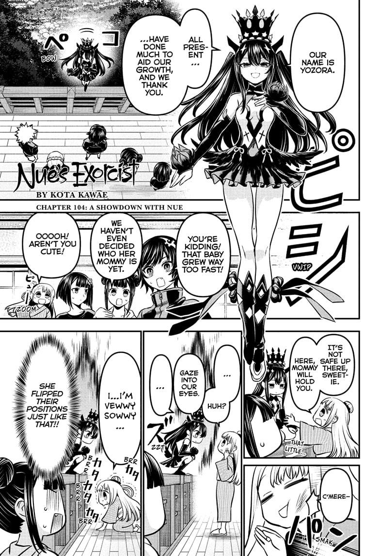 Nue's Exorcist Chapter 104 page 1 - Chapter 104