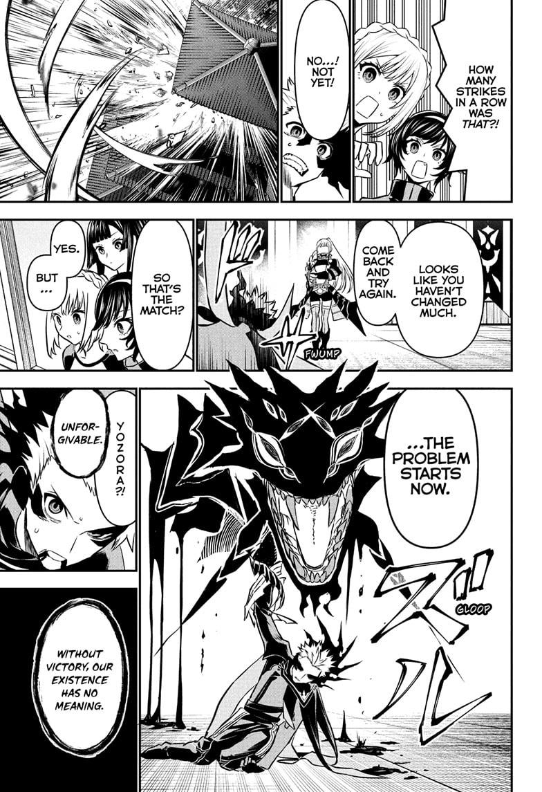 Nue's Exorcist Chapter 104 page 11 - Chapter 104