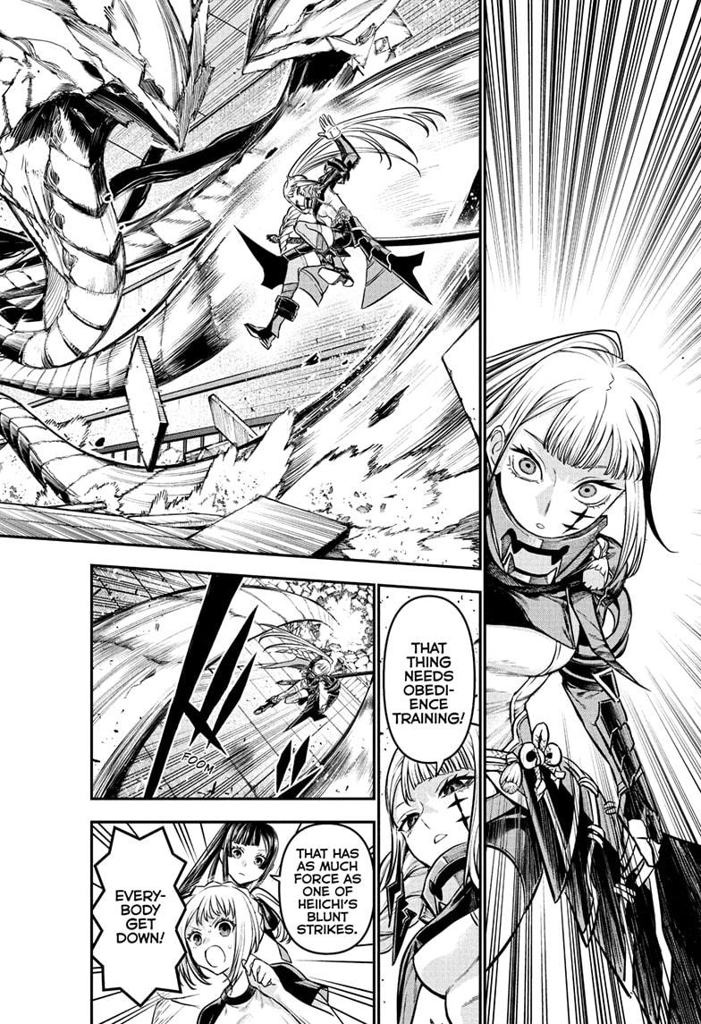 Nue's Exorcist Chapter 104 page 12 - Chapter 104