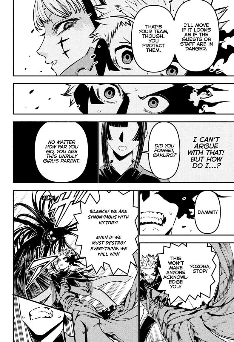Nue's Exorcist Chapter 104 page 14 - Chapter 104