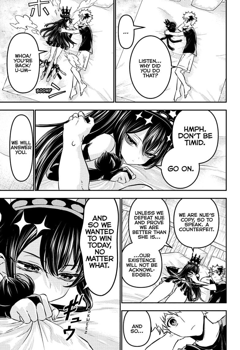 Nue's Exorcist Chapter 104 page 17 - Chapter 104