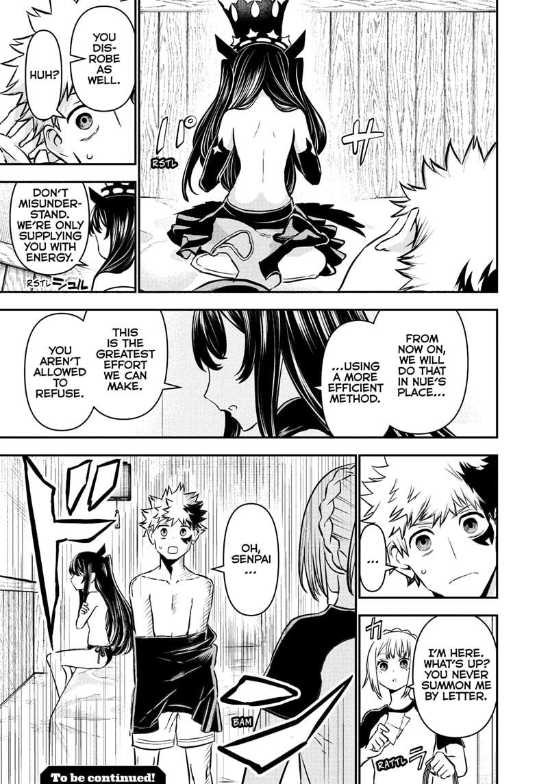 Nue's Exorcist Chapter 104 page 19 - Chapter 104