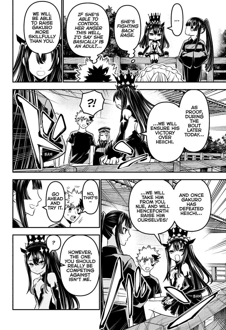Nue's Exorcist Chapter 104 page 4 - Chapter 104