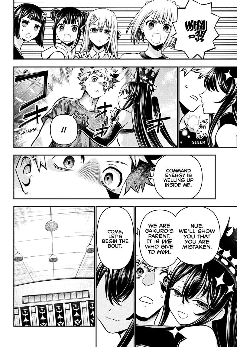 Nue's Exorcist Chapter 104 page 6 - Chapter 104