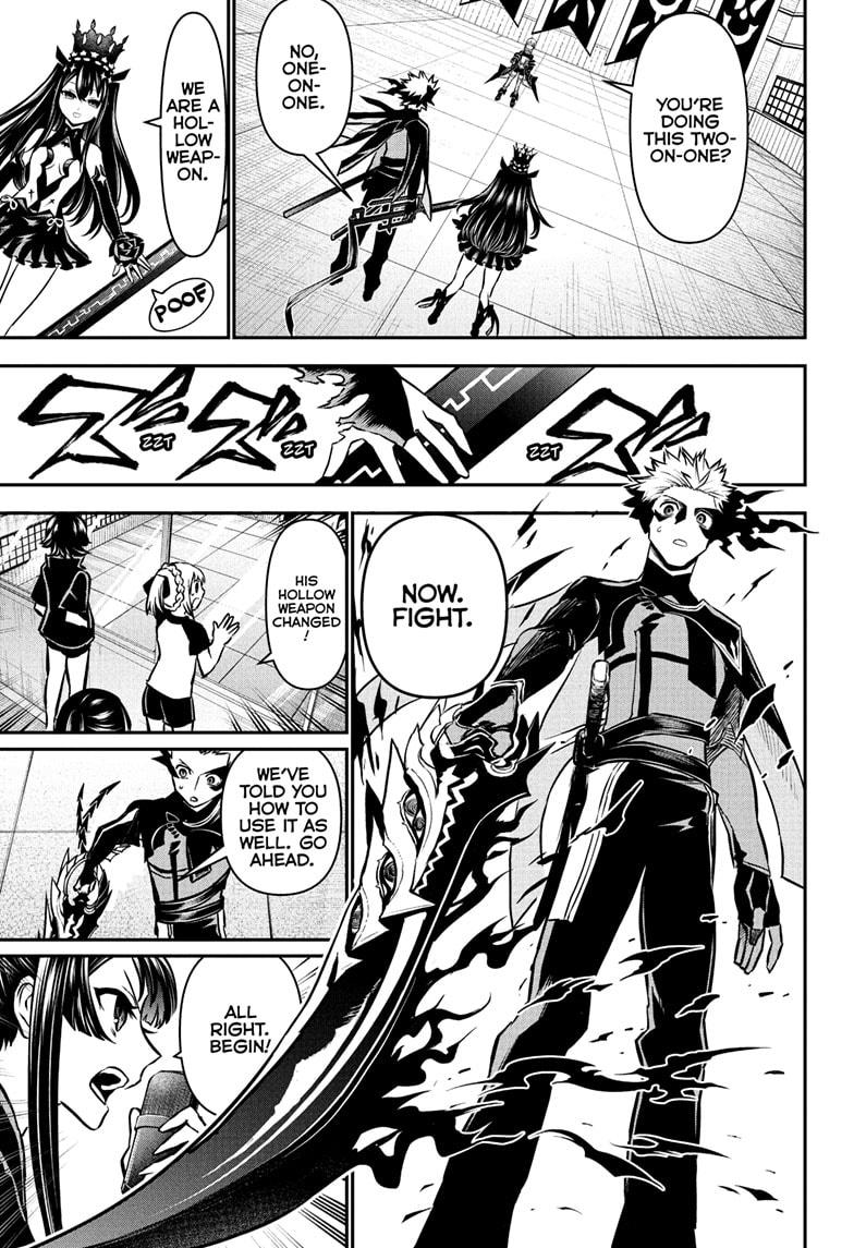 Nue's Exorcist Chapter 104 page 7 - Chapter 104