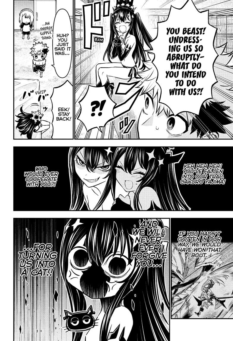 Nue's Exorcist Chapter 105 page 2 - Chapter 105
