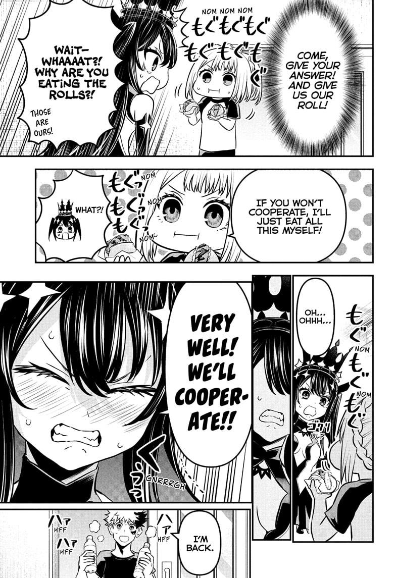 Nue's Exorcist Chapter 105 page 7 - Chapter 105