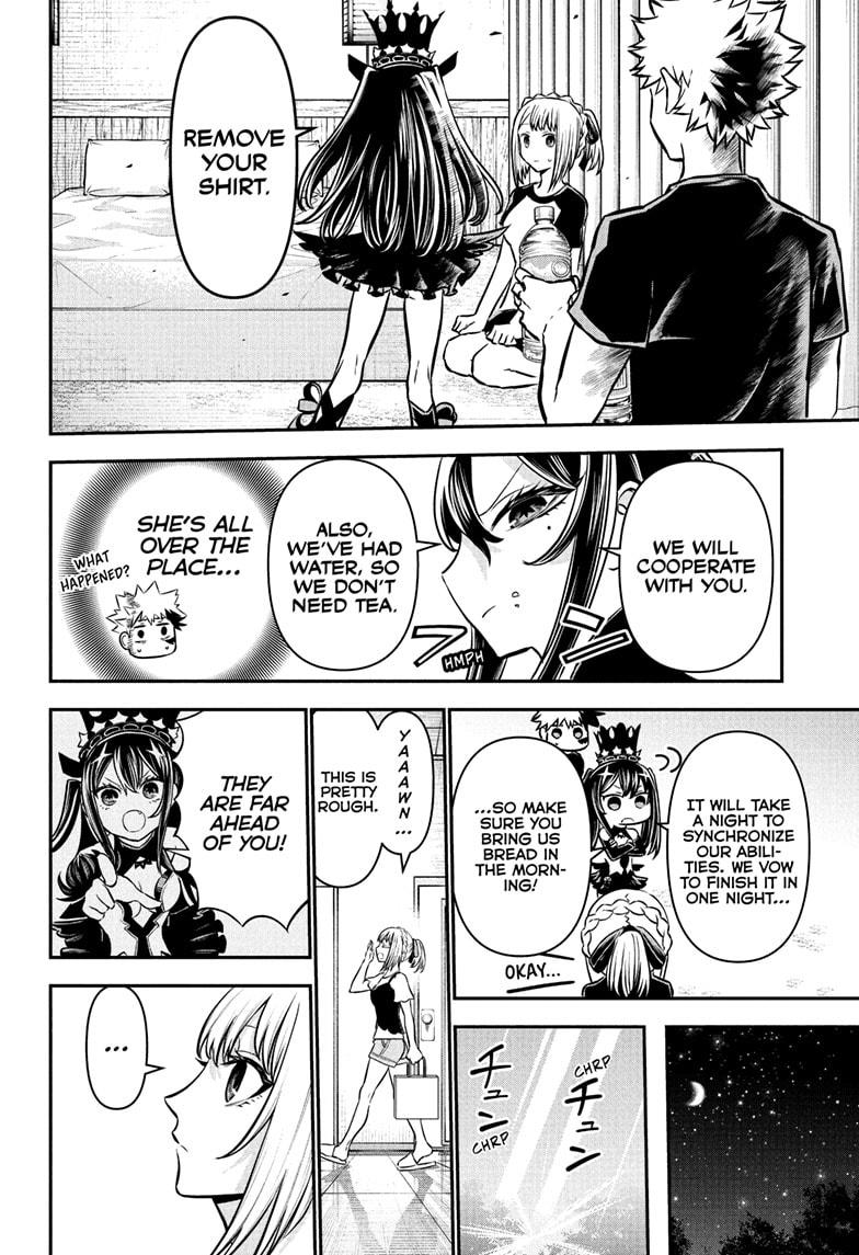 Nue's Exorcist Chapter 105 page 8 - Chapter 105