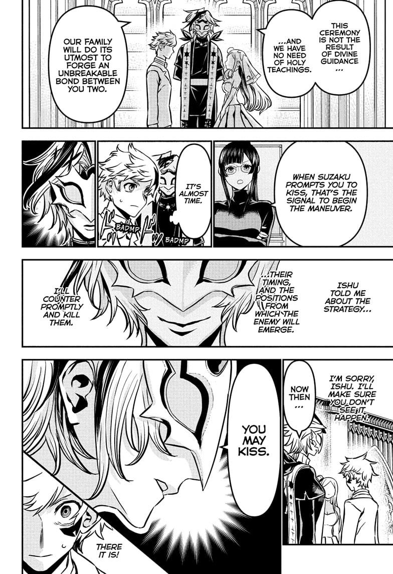 Nue's Exorcist Chapter 106 page 12 - Chapter 106