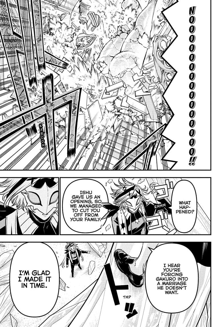 Nue's Exorcist Chapter 106 page 17 - Chapter 106