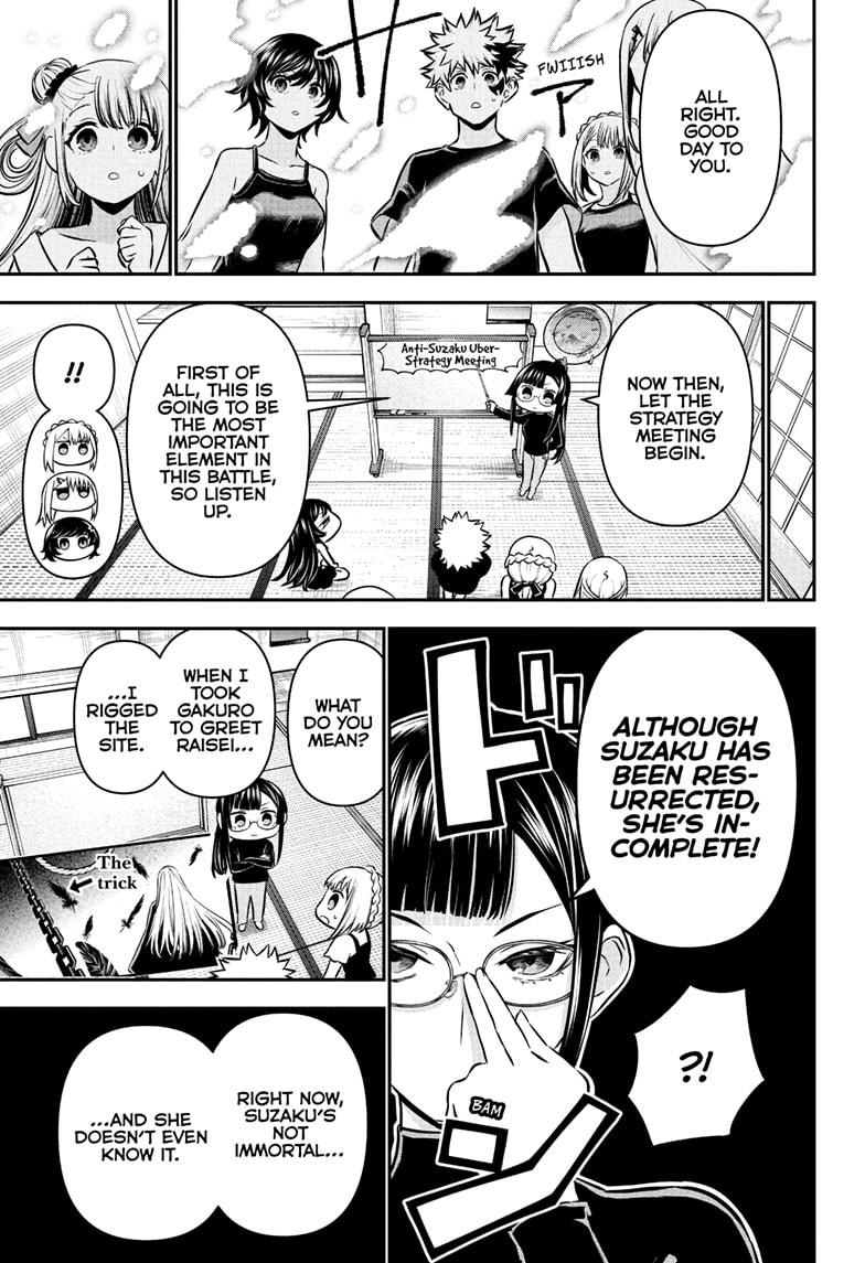Nue's Exorcist Chapter 106 page 3 - Chapter 106