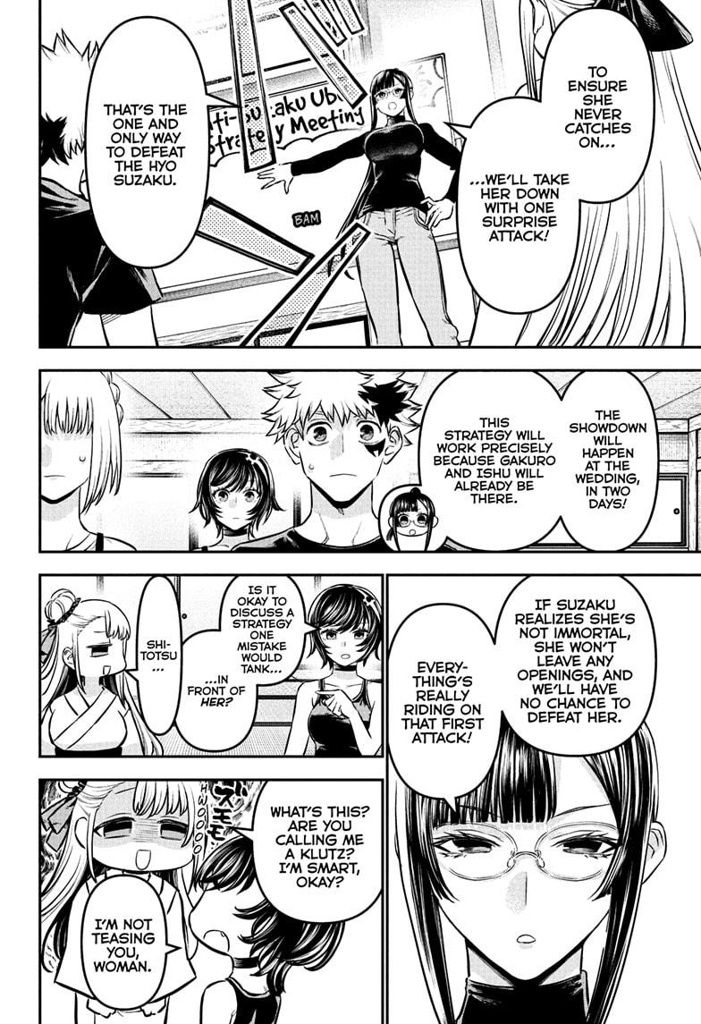 Nue's Exorcist Chapter 106 page 4 - Chapter 106