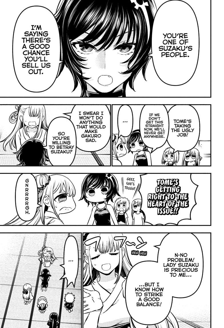 Nue's Exorcist Chapter 106 page 5 - Chapter 106