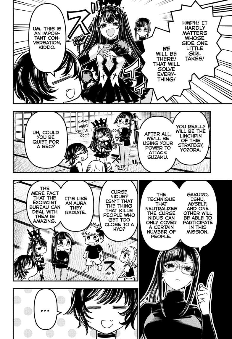 Nue's Exorcist Chapter 106 page 6 - Chapter 106