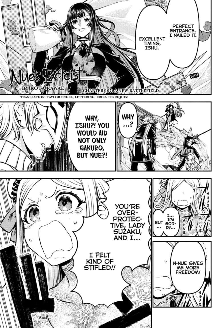 Nue's Exorcist Chapter 107 page 1 - Chapter 107