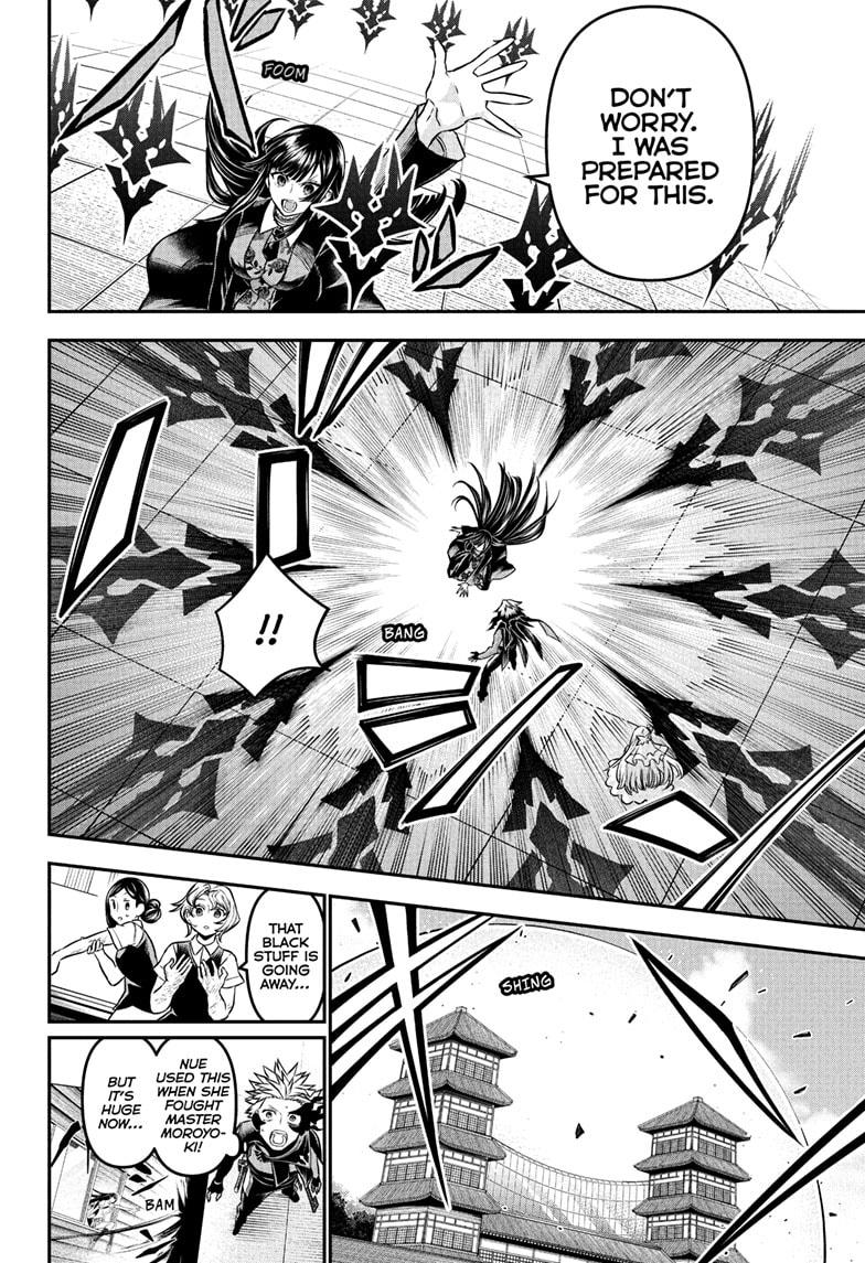 Nue's Exorcist Chapter 107 page 10 - Chapter 107