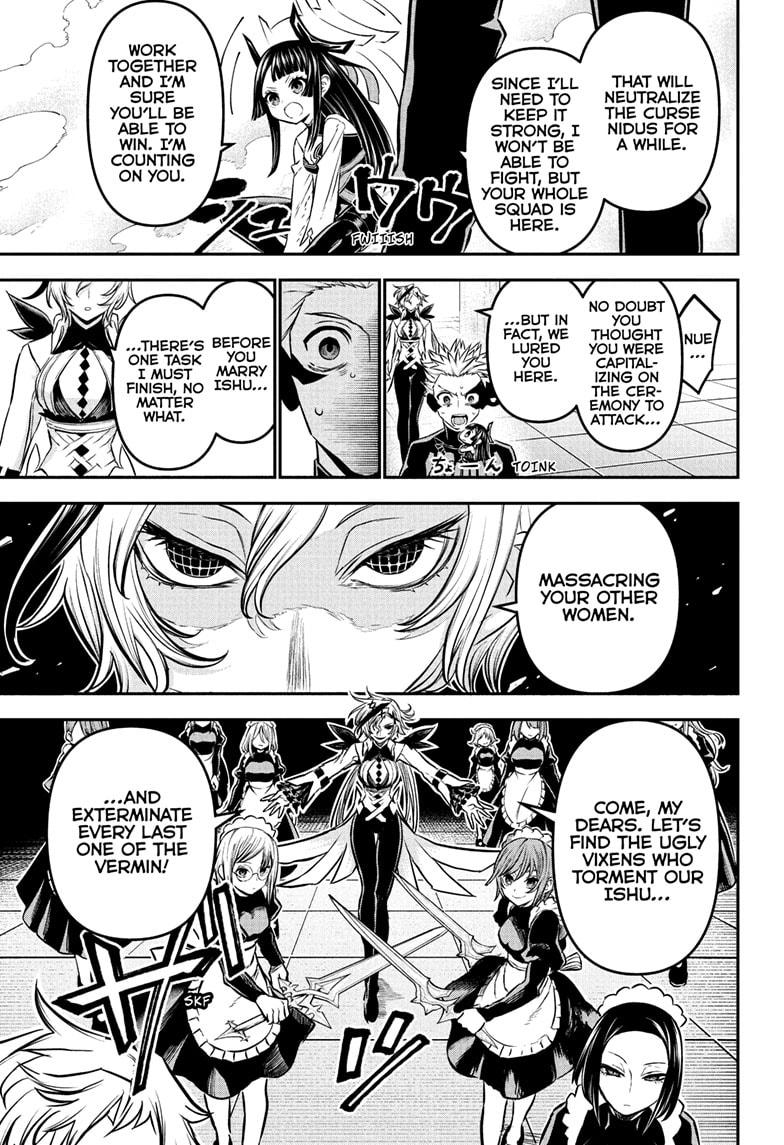 Nue's Exorcist Chapter 107 page 11 - Chapter 107
