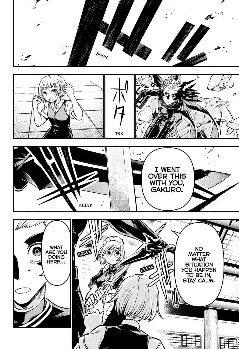 Nue's Exorcist Chapter 107 page 14 - Chapter 107