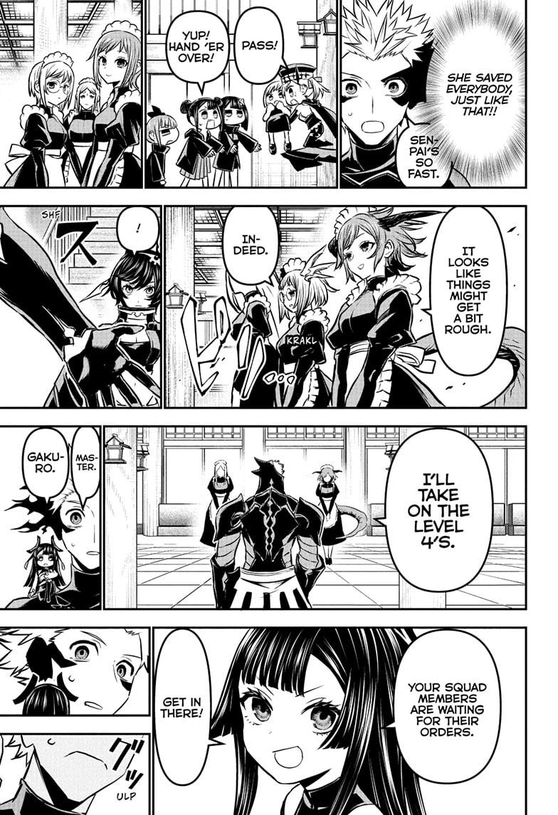 Nue's Exorcist Chapter 107 page 17 - Chapter 107