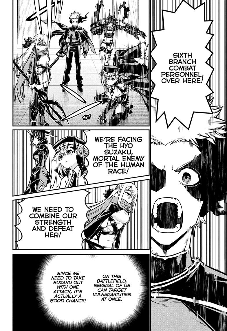 Nue's Exorcist Chapter 107 page 18 - Chapter 107