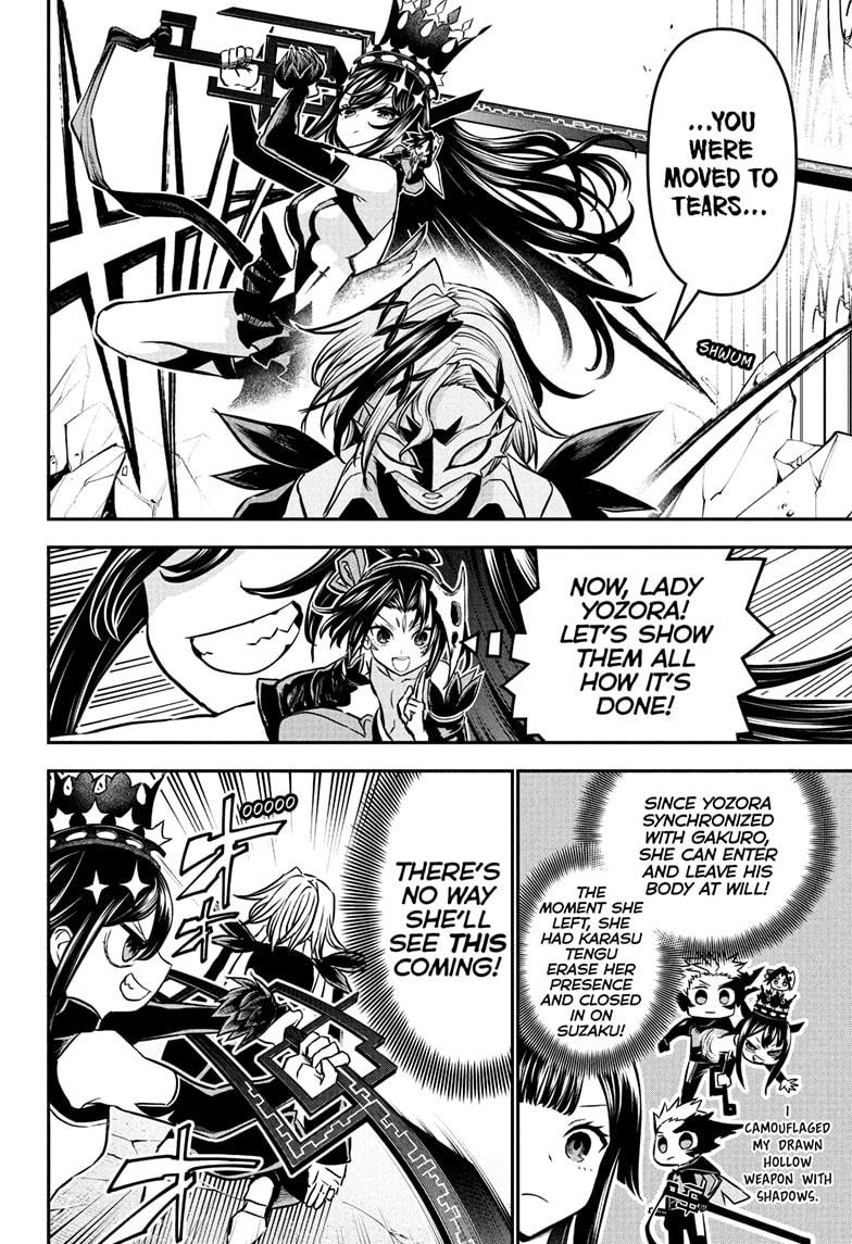 Nue's Exorcist Chapter 107 page 4 - Chapter 107