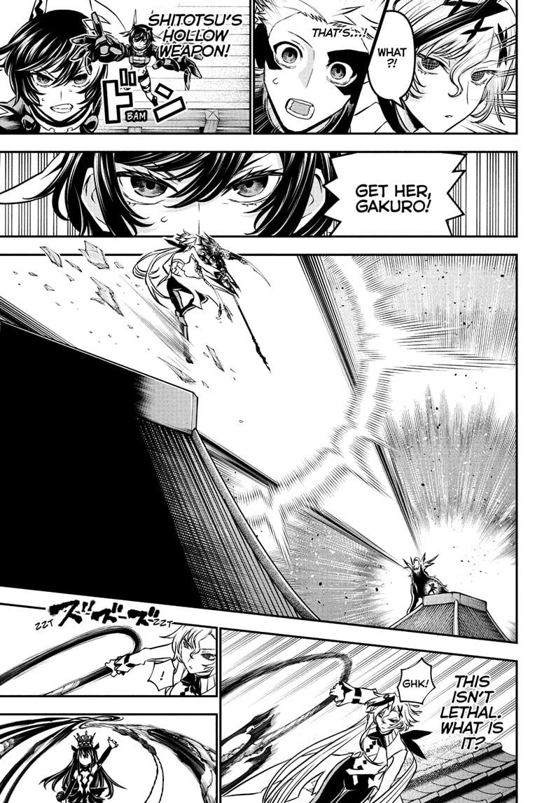 Nue's Exorcist Chapter 108 page 11 - Chapter 108