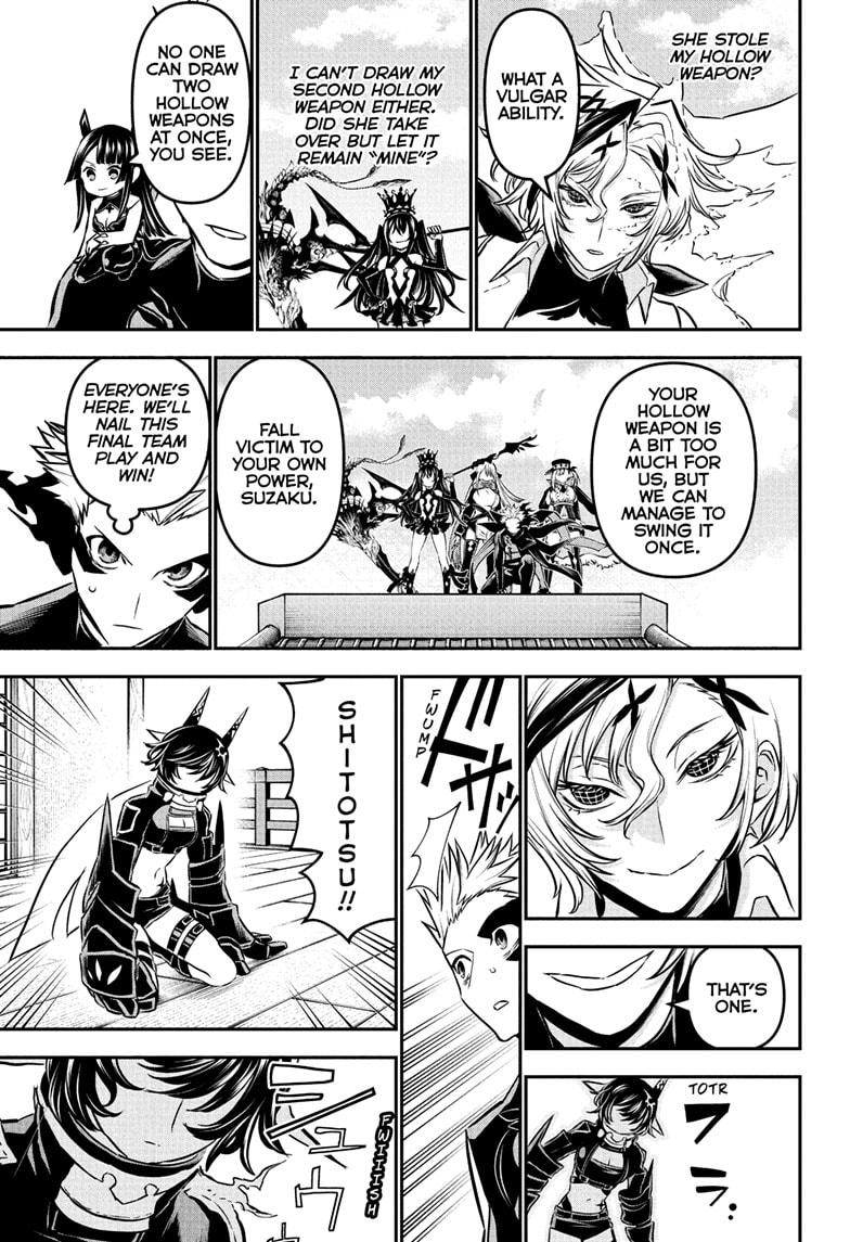 Nue's Exorcist Chapter 108 page 13 - Chapter 108