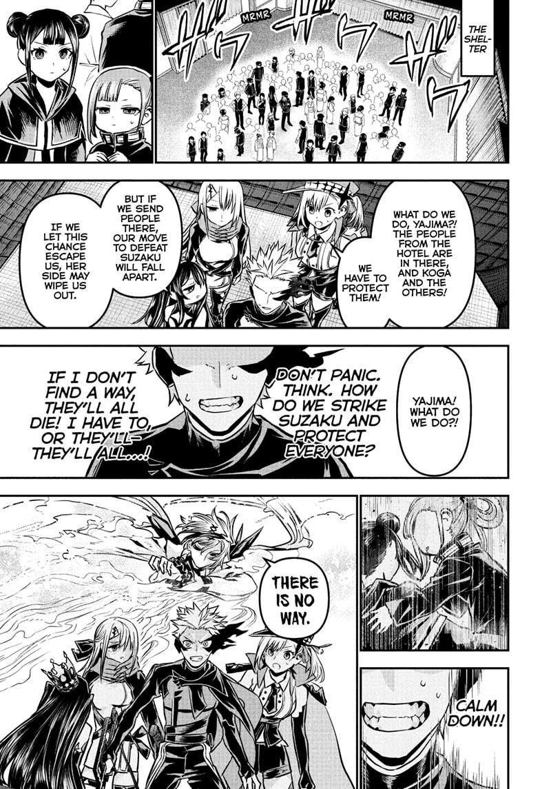Nue's Exorcist Chapter 108 page 15 - Chapter 108
