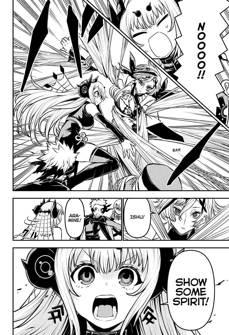 Nue's Exorcist Chapter 108 page 16 - Chapter 108