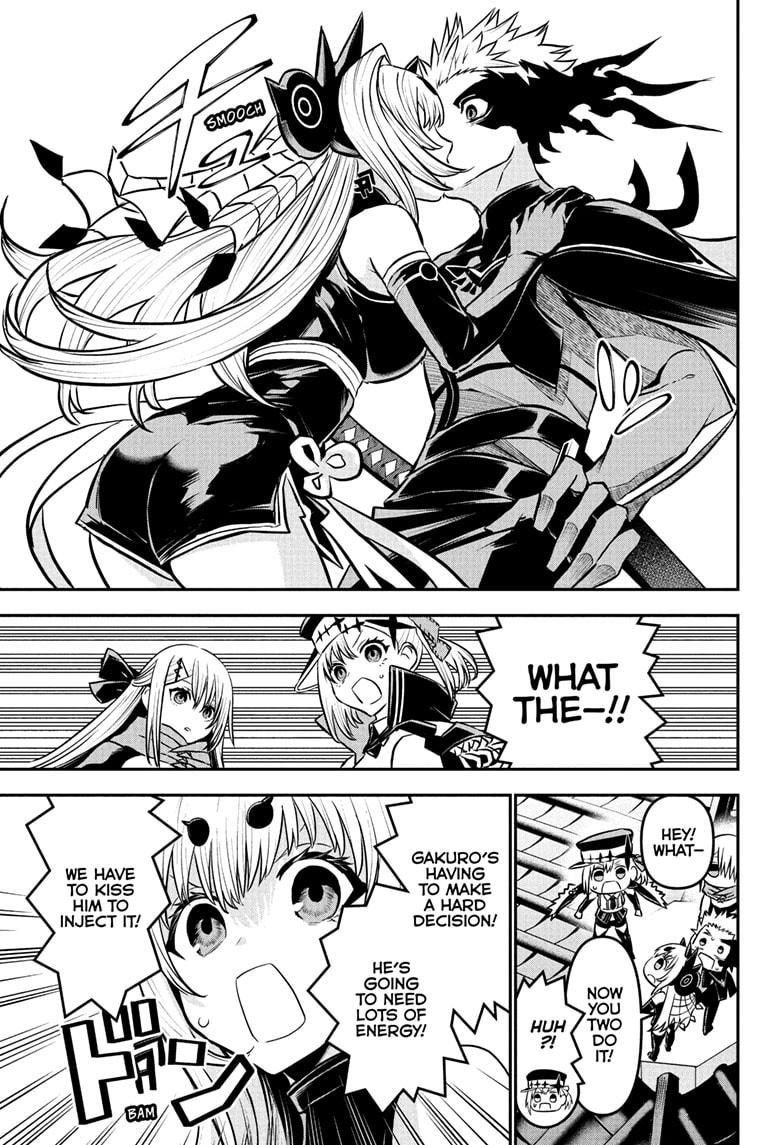 Nue's Exorcist Chapter 108 page 17 - Chapter 108