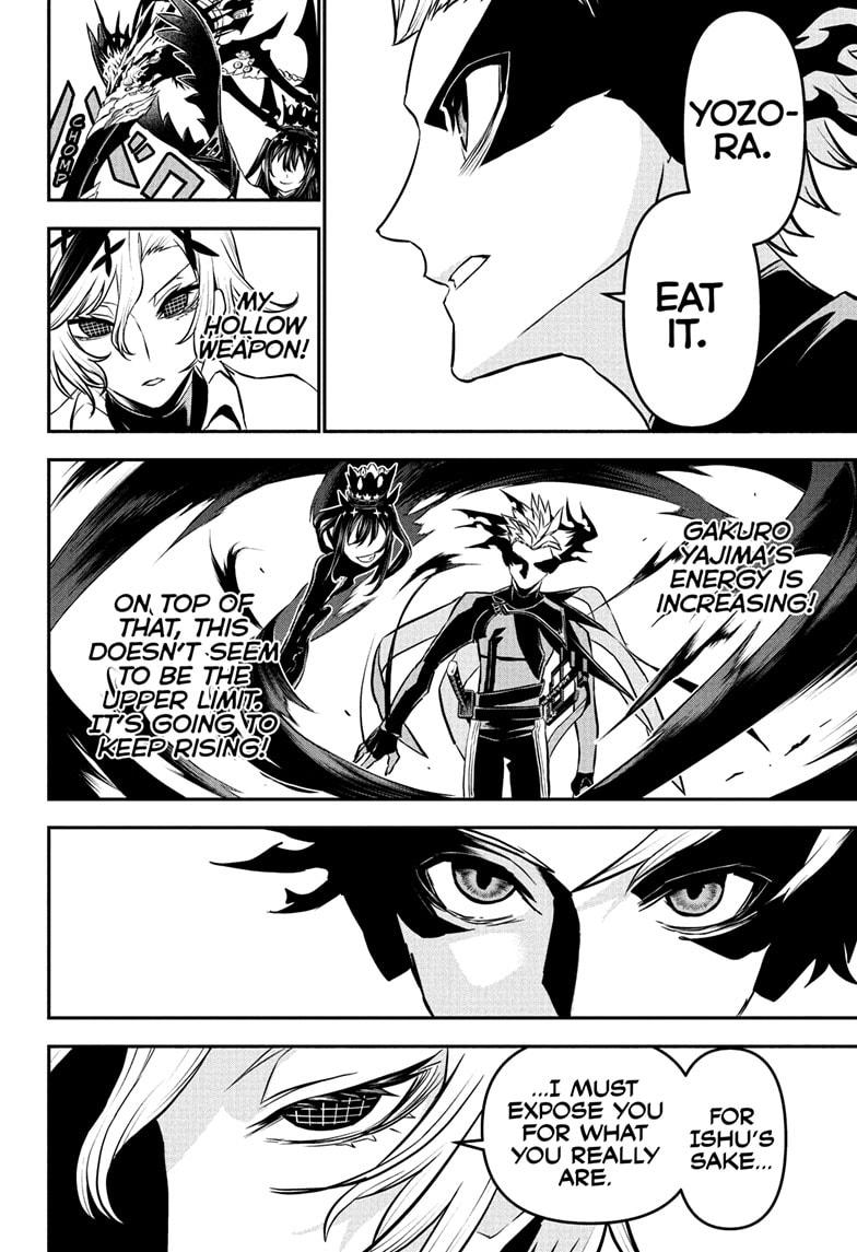 Nue's Exorcist Chapter 108 page 20 - Chapter 108