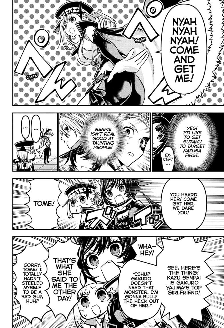 Nue's Exorcist Chapter 108 page 4 - Chapter 108