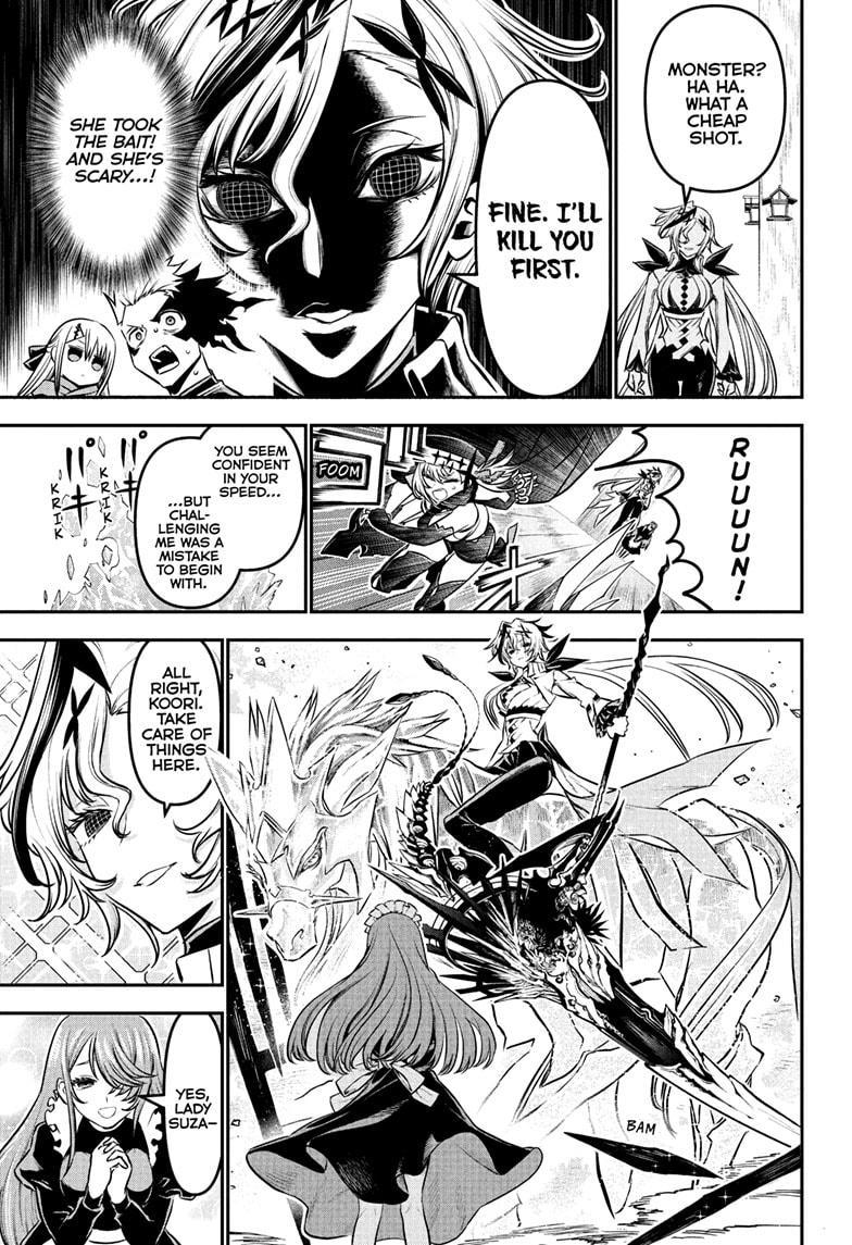 Nue's Exorcist Chapter 108 page 5 - Chapter 108