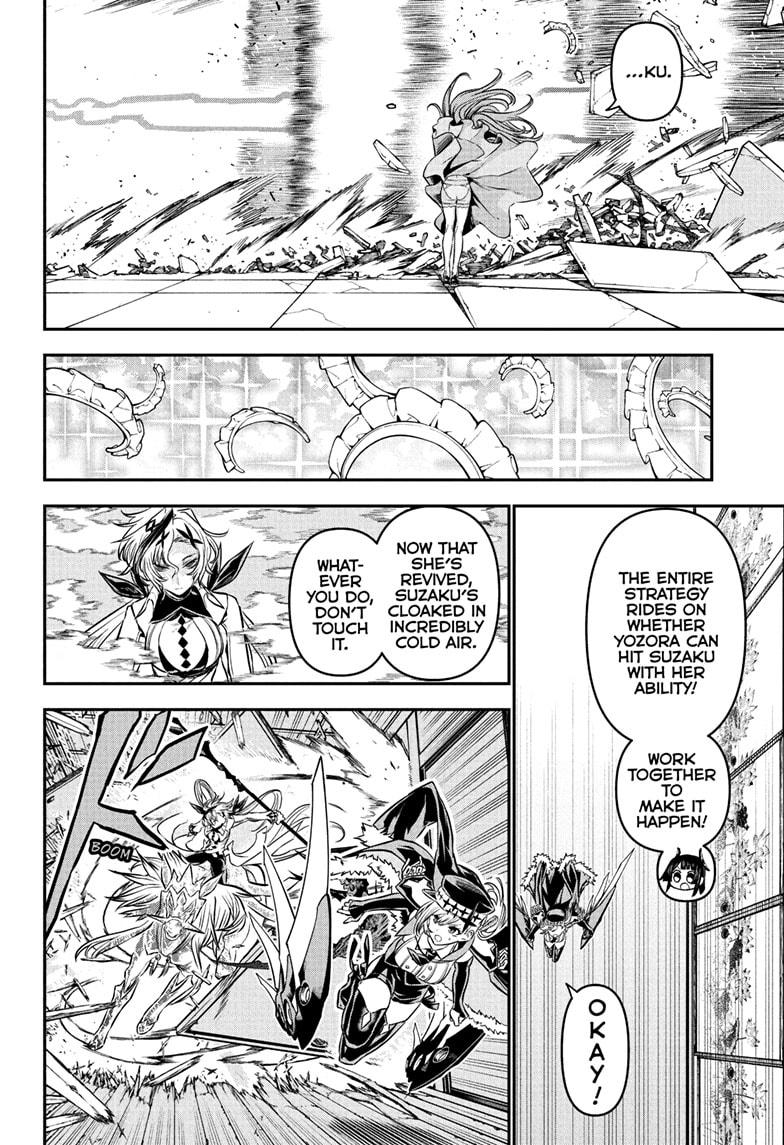 Nue's Exorcist Chapter 108 page 6 - Chapter 108