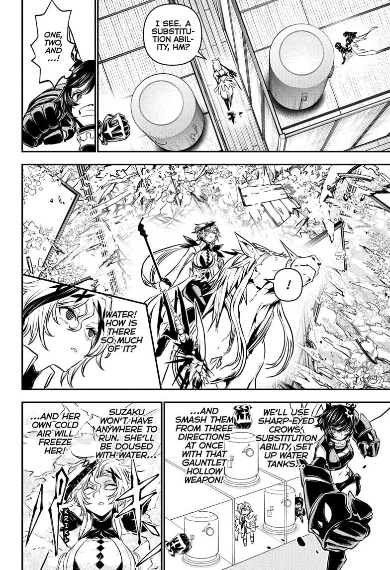 Nue's Exorcist Chapter 108 page 8 - Chapter 108
