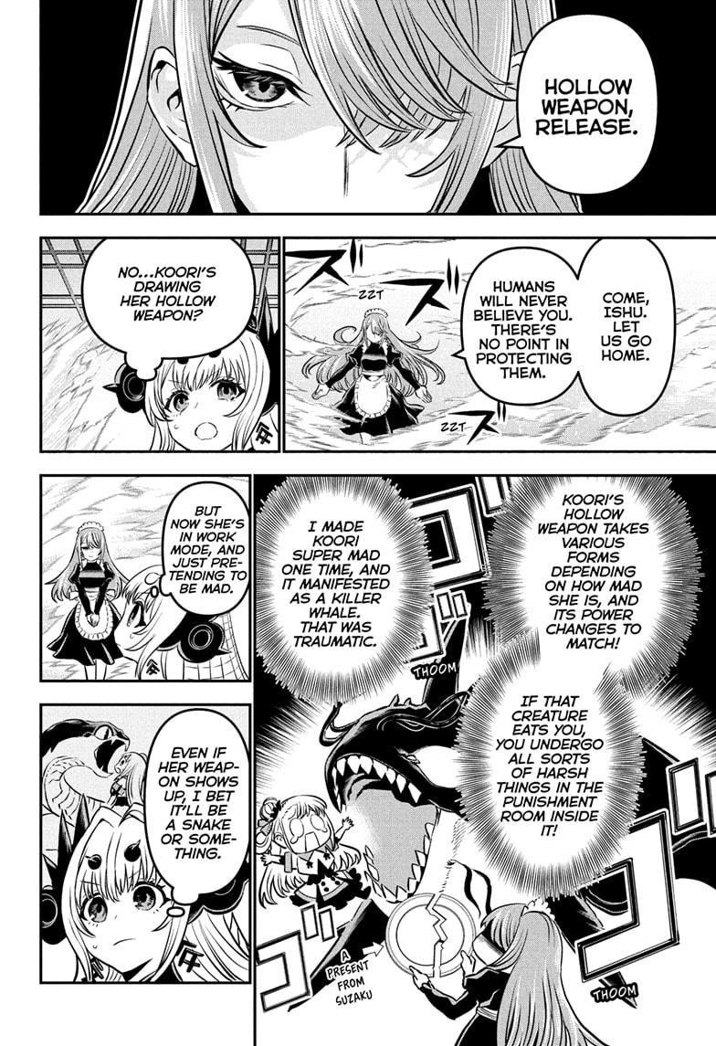 Nue's Exorcist Chapter 109 page 12 - Chapter 109